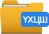 Үндсэн хуулийн цэцийн шийдвэр